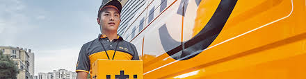韵达速递官方查件网站是什么