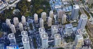 实景地图支持哪些城市