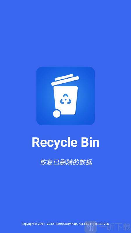 Recycle Bin