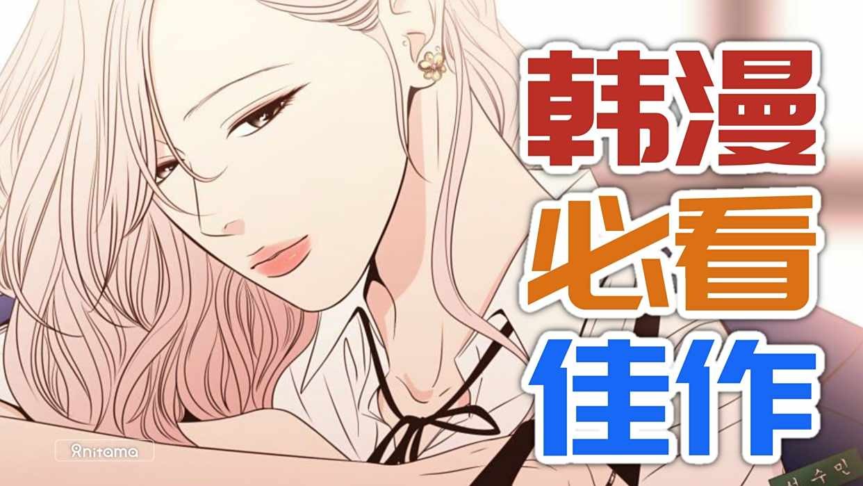 jm漫画网页版免费登录教程-jm漫画网页版入口