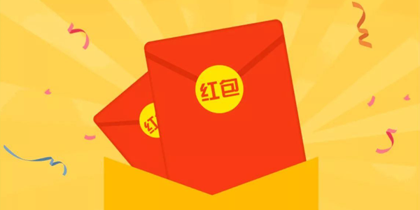 搜有红包App安卓版 1