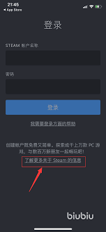 爱发电APP作品分享来源如何分析