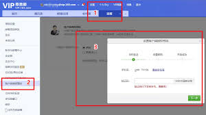 126邮箱安全认证如何登录