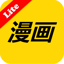 快看漫画网页版如何在线看全集