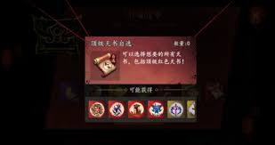 遗弃之地游戏氪金如何选择