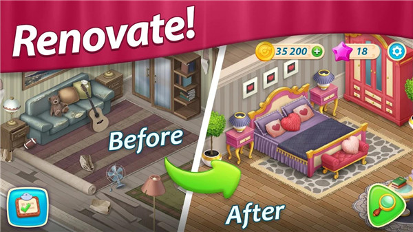 豪宅的秘密任务 2