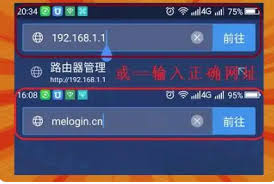 melogincn如何恢复出厂设置