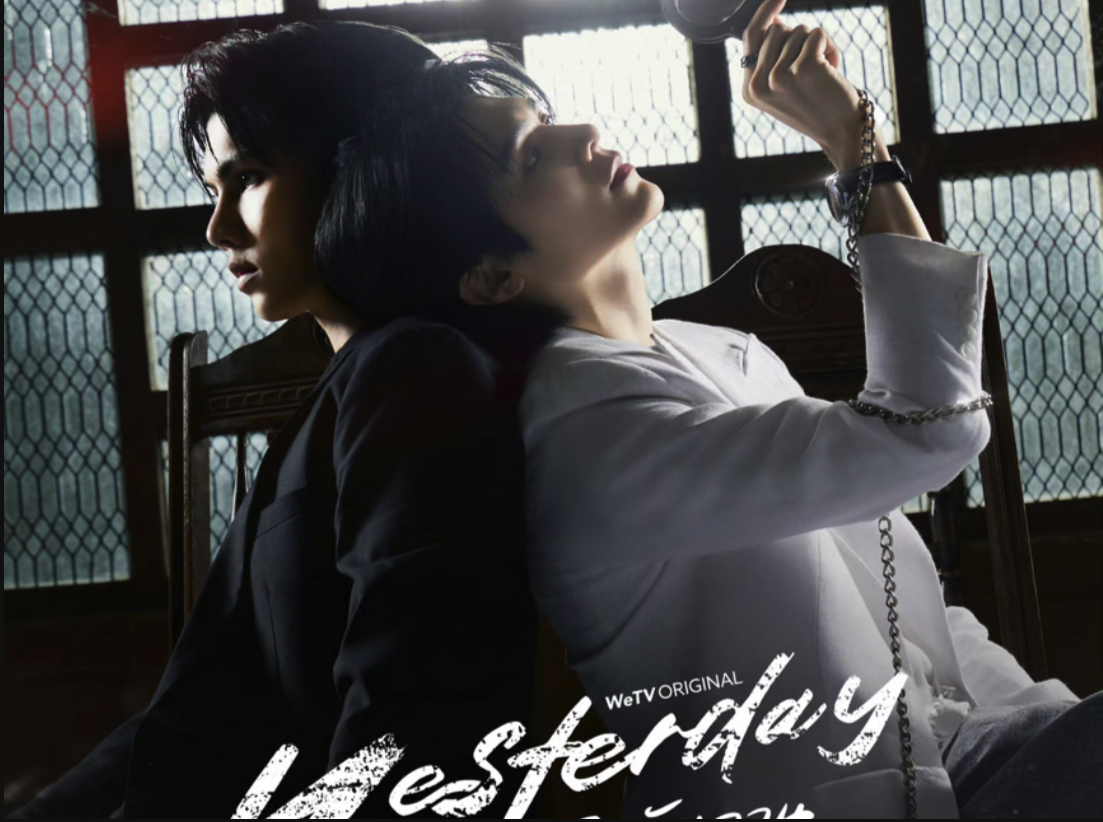 泰剧昨天阿里云盘全集高清1080P资源链接-福桃新剧昨天免费阿里云盘资源下载4K高清无删减版链接