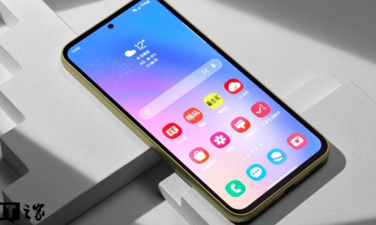 三星GalaxyA54有nfc功能吗