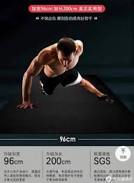 健身环大冒险怎么添加动作