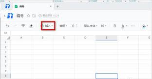 腾讯文档怎么添加视频