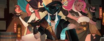 剑与远征魔女梦境怎么进入