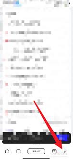 夸克浏览器如何修改文件下载路径