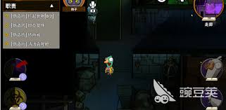 鹅鸭杀鸽子玩法有哪些技巧