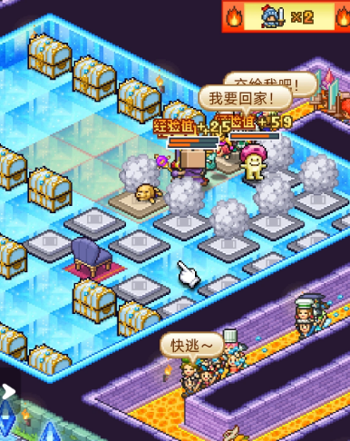 魔王城物语合成公式大全 魔王城物语全角色合体配方一览