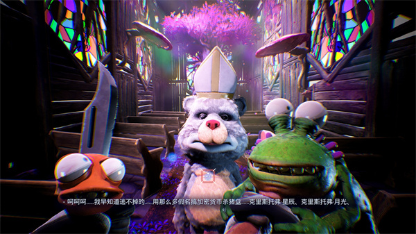 高能人生2杰皮一日成就解锁攻略分享