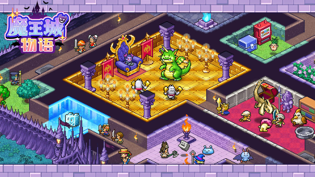 魔王城物语S级怪物强度解析 魔王城物语S级怪物实战打法与阵容搭配指南