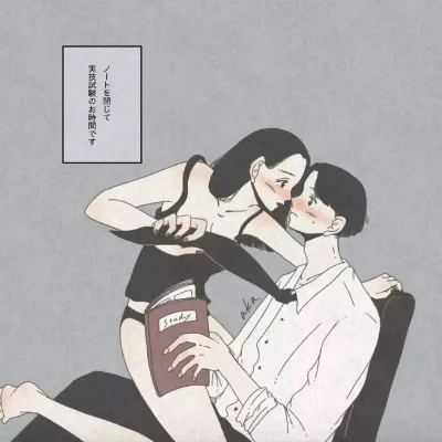 羞羞漫画在线观看入口:海量精品韩漫无删减资源库