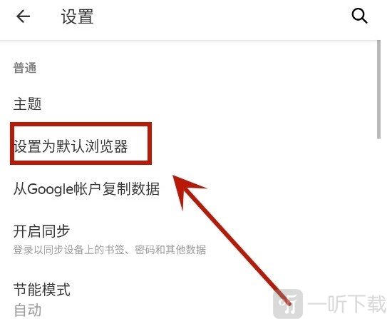俄罗斯搜索引擎