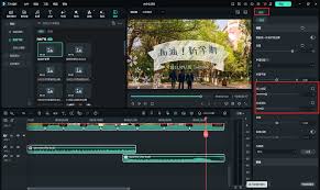 PR如何剪辑视频