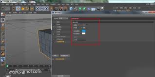 C4D如何渲染线框图