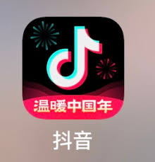 抖音ipad版怎么下载