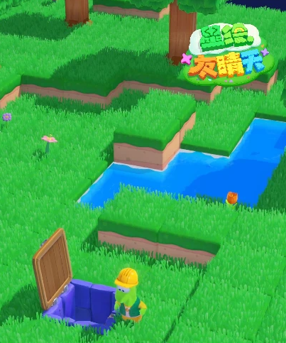 星绘友晴天小火车升级攻略 星绘友晴天小火车快速升级方法与技巧