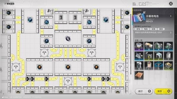 明日方舟终末地四号谷地基建布局 四号谷地基建布局分享