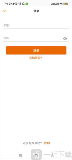 MEOWTALK猫语翻译器