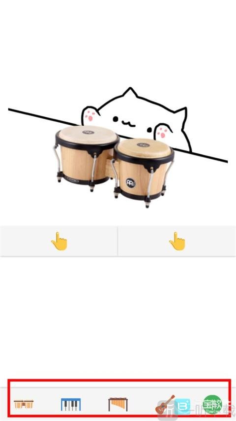 Bongo Cat