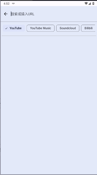 ytdlnis下载中文版