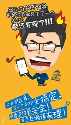 生活助手2026最新版本