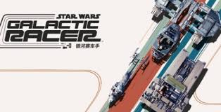 星球大战银河赛车手官网地址在哪