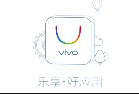 vivo应用市场官方入口-直达vivo软件商店下载官网