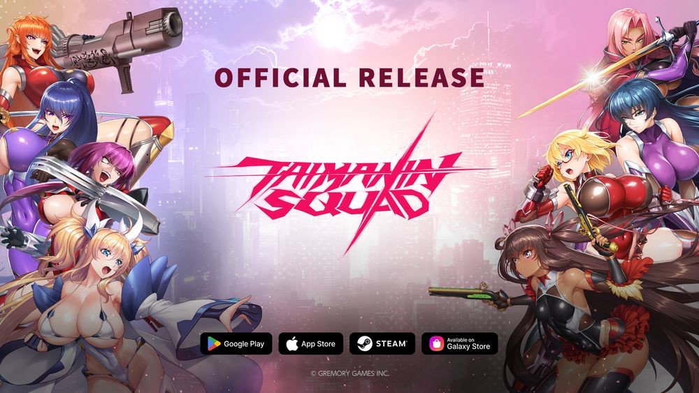 对魔忍系列最新力作对魔忍特遣队正式上线 百位系列作角色全数登场