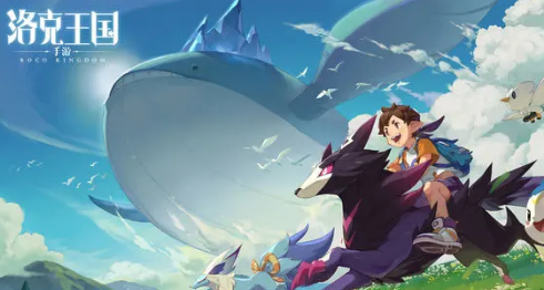 洛克王国世界万神殿通关攻略 洛克王国世界万神殿高效率打法与阵容推荐