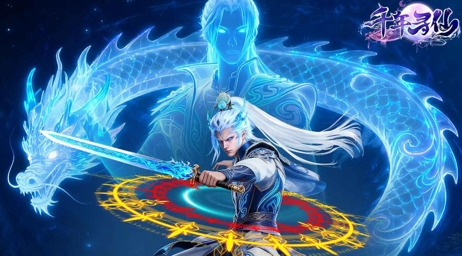 千年寻仙刀客怎么加点 千年寻仙刀客加点指南