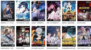 233在线观看全集免费入口在哪