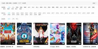 哪里可以免费在线看4k