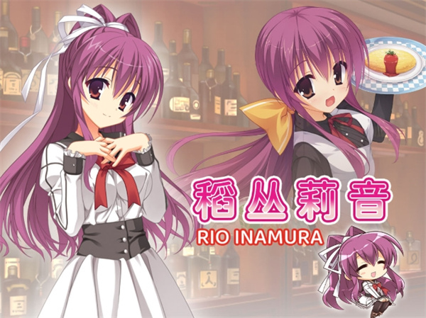 DRACU-RIOT稻丛莉音线选项攻略