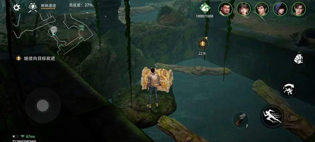 盗墓笔记启程沉船关卡怎么过 盗墓笔记启程沉船关卡通关指南