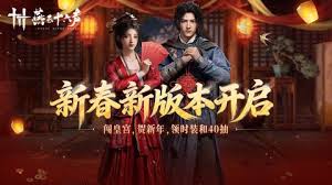 燕云十六声如何通关小十七BOSS