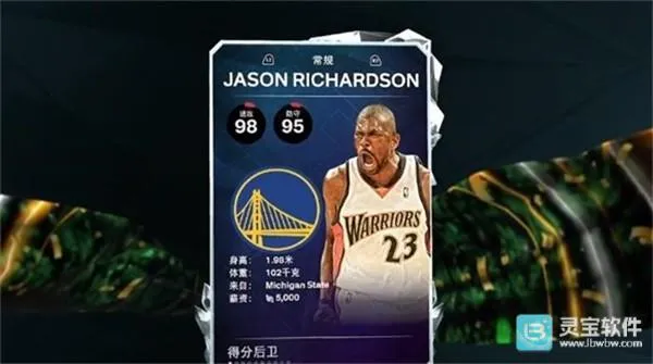 nba2k26直装2026下载