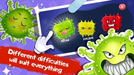 牙齿护理手游 1