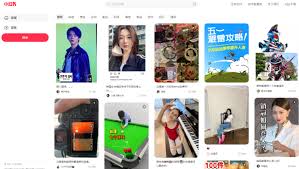 小红书网页版最新入口在哪