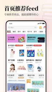 当当如何兑换优惠券