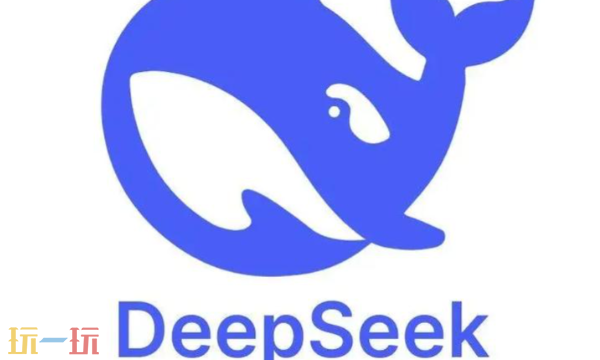 deepseek官网在线入口-deepseek网页版登录直达