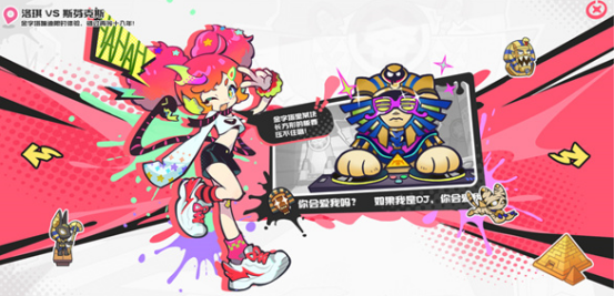 乱涂彩世界测试版下载入口 乱涂彩世界测试版最新分享渠道