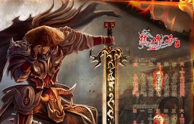 《一剑成仙》昆仑试炼玩法全面解析（玩转昆仑试炼，助你一剑成仙）