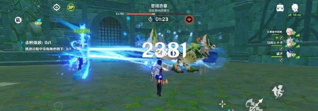 《原神》追想练行第五天高分攻略（高分通关追想练行第五天，教你一招致胜绝技！）